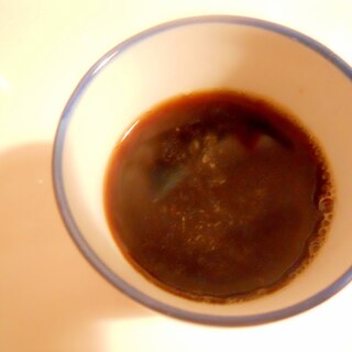 おから餅入り　腹持ち？！コーヒー♪